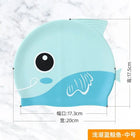 Modello squalo balena proteggi le orecchie per capelli lunghi modello cartone animato dinosauro cappello da nuoto cuffia da nuoto cappello elastico cappello da piscina