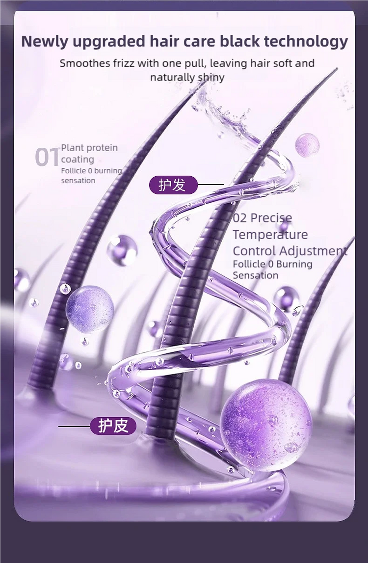 TINSOL 32MM Electric Rotary Curling Iron Automatic Hair Curler Negative Ion Air Rotating Curling Bar Professional Styling Tool