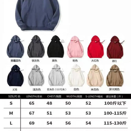 50% pure cotton casual long sleeved hooded sweatshirt for private customization, please contact M-5XL large size