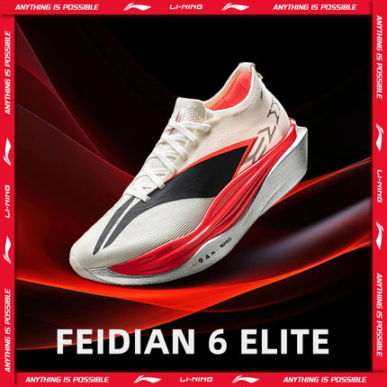 [Stile Suguru Osako] Li-Ning Scarpe da corsa unisex FEIDIAN 6 ELITE LiNing CARBON PLATE Scarpe sportive professionali ARMW001