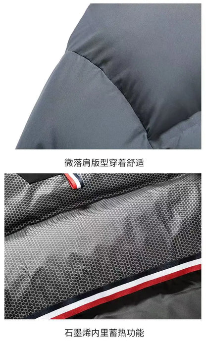 2025 Autumn/Winter New Men's Hooded Down Jacket New National Standard White Duck Down Thickened Warm Youth Leisure Coat