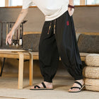 Men's Wide Leg Pants New Harajuku Casual Joggers Men's Black Fashion Loose Harlem Pants Vintage Sportswear Plus Size 5XL