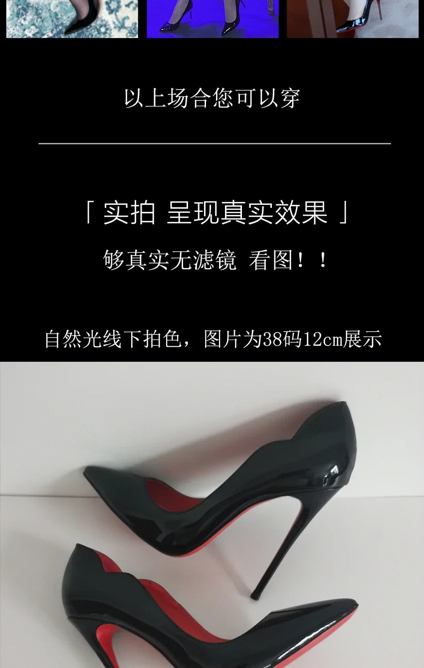 2025 New 12cm Black Extra Thin Heels  High Heels Super Shallow Mouth Women's Large Professional Single Shoes34-46