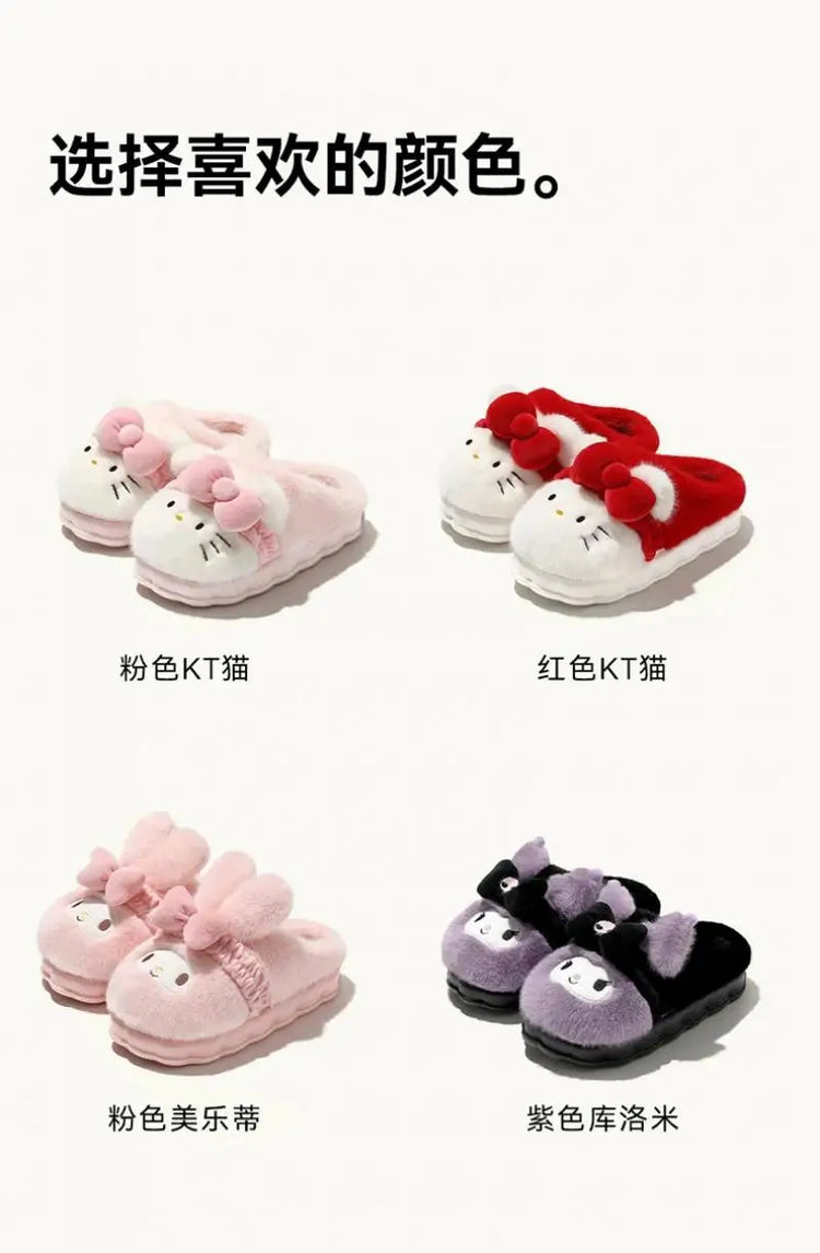 Women Cute Hello Kitty Thick Platform Plush Slippers Warm Fuzzy Non-Slip Bowknots Winter Indoor Bedroom Cozy Fluffy House Slides