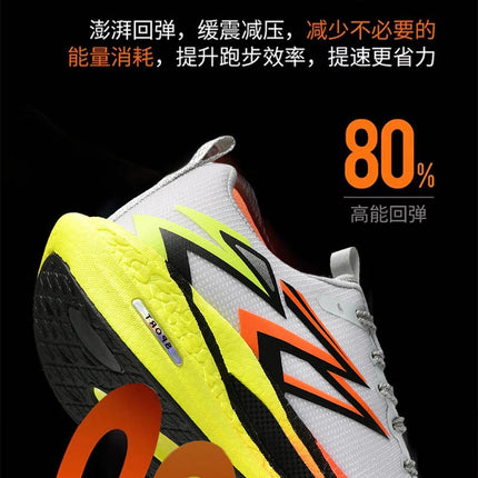 2026 NEW Men Sports Running Shoes Off Marathon Breathable Light Comfortable Women Athletic Sneakers Jogging Tenis Air Cushion PlatiNum