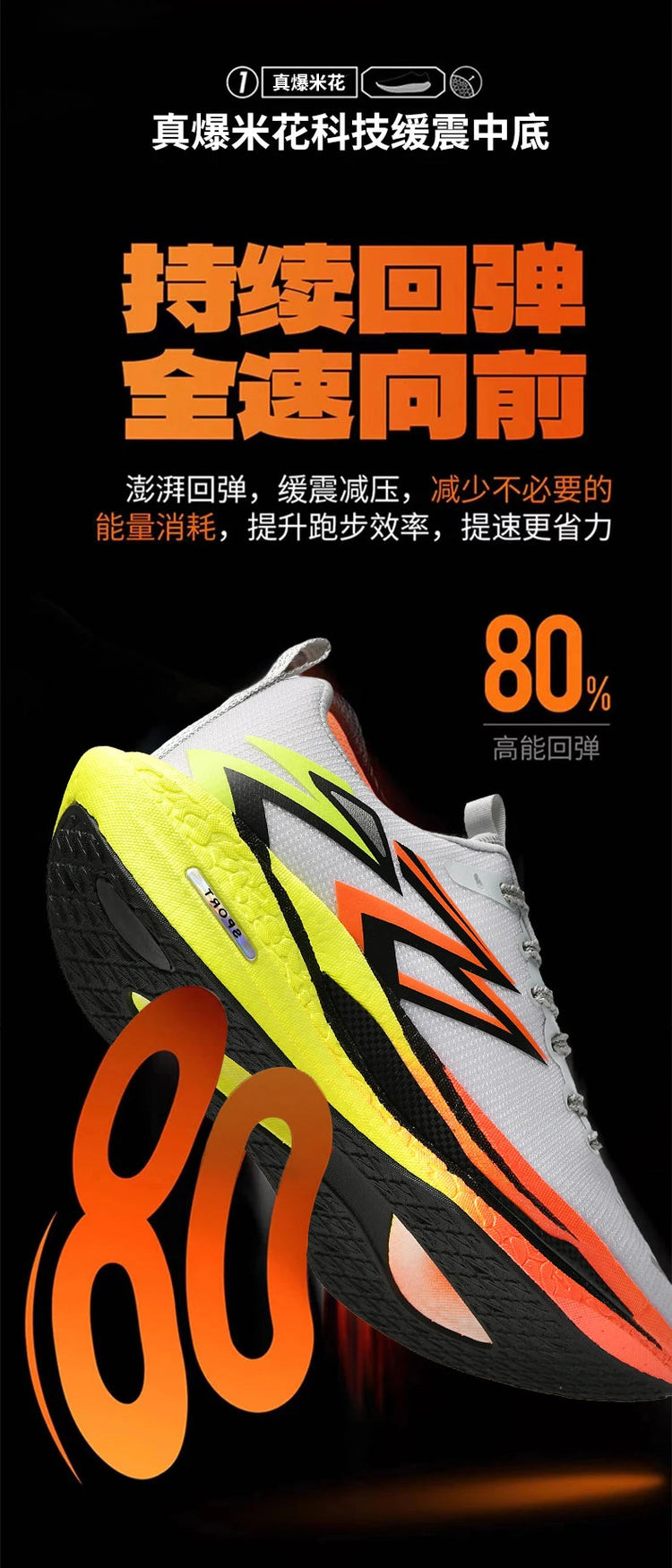 2026 NEW Men Sports Running Shoes Off Marathon Breathable Light Comfortable Women Athletic Sneakers Jogging Tenis Air Cushion PlatiNum