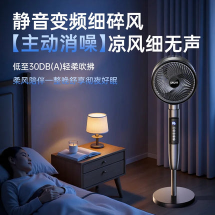 Ventilatore da Terra 220V con Telecomando, Silenzioso, Elettrico, con Timer, per Circolazione dell'Aria, Apparecchio di Raffreddamento Intelligente