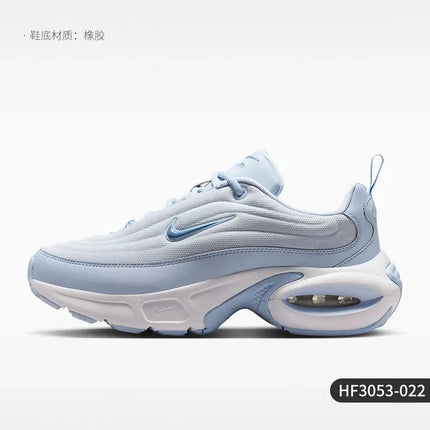 Nike Official Genuine Air Max Portal Women's Cushioned Running Shoes HF3053-100