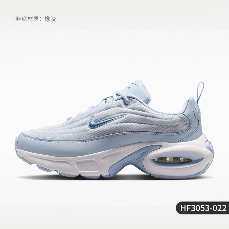 Nike Official Genuine Air Max Portal Women's Cushioned Running Shoes HF3053-100