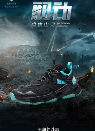 RAX Running Shoes Men&Women Outdoor Sport Shoes Breathable Lightweight Sneakers Air Mesh Upper Anti-slip Natural Rubber Outsole PlatiNum