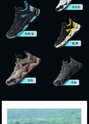 RAX Running Shoes Men&Women Outdoor Sport Shoes Breathable Lightweight Sneakers Air Mesh Upper Anti-slip Natural Rubber Outsole PlatiNum