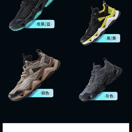 RAX Running Shoes Men&Women Outdoor Sport Shoes Breathable Lightweight Sneakers Air Mesh Upper Anti-slip Natural Rubber Outsole PlatiNum