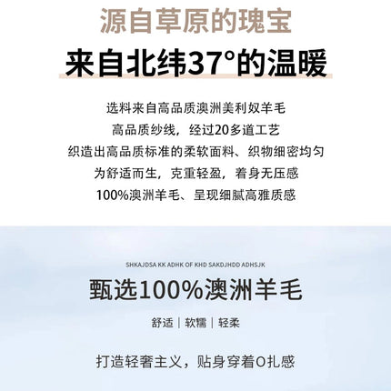 2024 Autumn And Winter New 100% Pure Wool Flat Small Foot Pants Women Loose High Waist Lean Knitted Cashmere Bunched Foot Pants PlatiNum