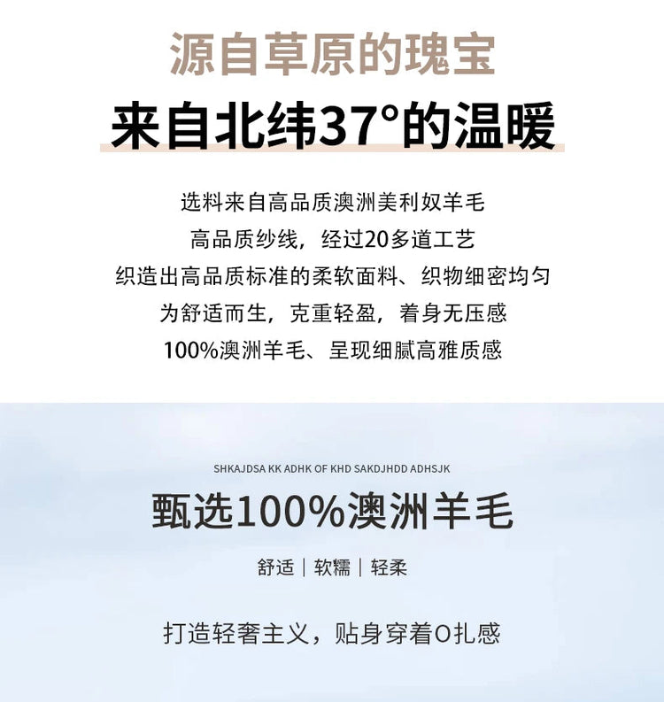 2024 Autumn And Winter New 100% Pure Wool Flat Small Foot Pants Women Loose High Waist Lean Knitted Cashmere Bunched Foot Pants PlatiNum