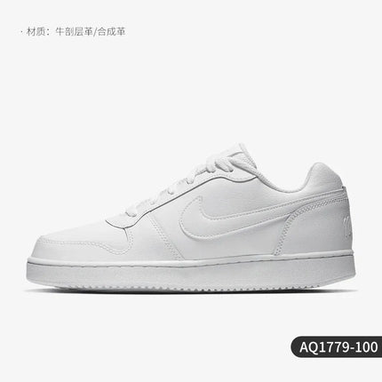 Nike Authentic Seasonal New Women's Fashion Sports Retro Low-Top Casual Sneakers AQ1779-100