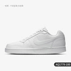 Nike Authentic Seasonal New Women's Fashion Sports Retro Low-Top Casual Sneakers AQ1779-100