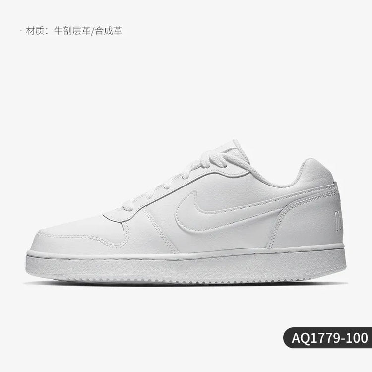 Nike Authentic Seasonal New Women's Fashion Sports Retro Low-Top Casual Sneakers AQ1779-100