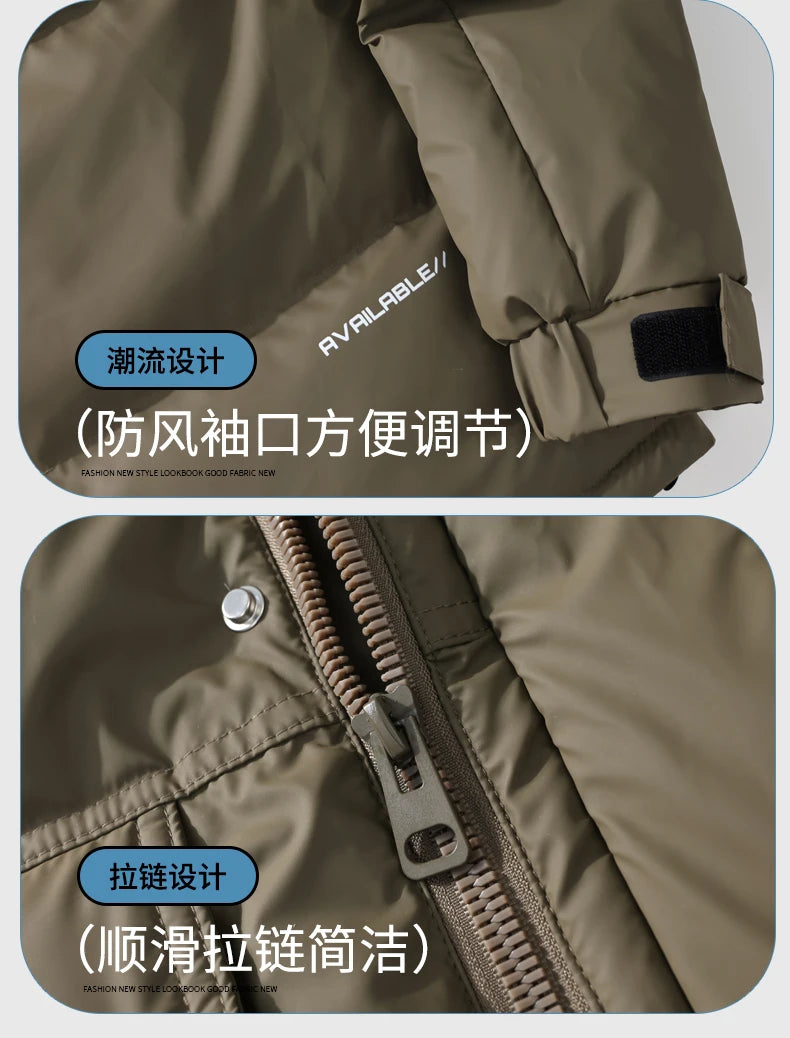 2024 Piumino corto con cappuccio, piumino da uomo in tinta unita, caldo cappotto casual in piuma d'anatra bianca