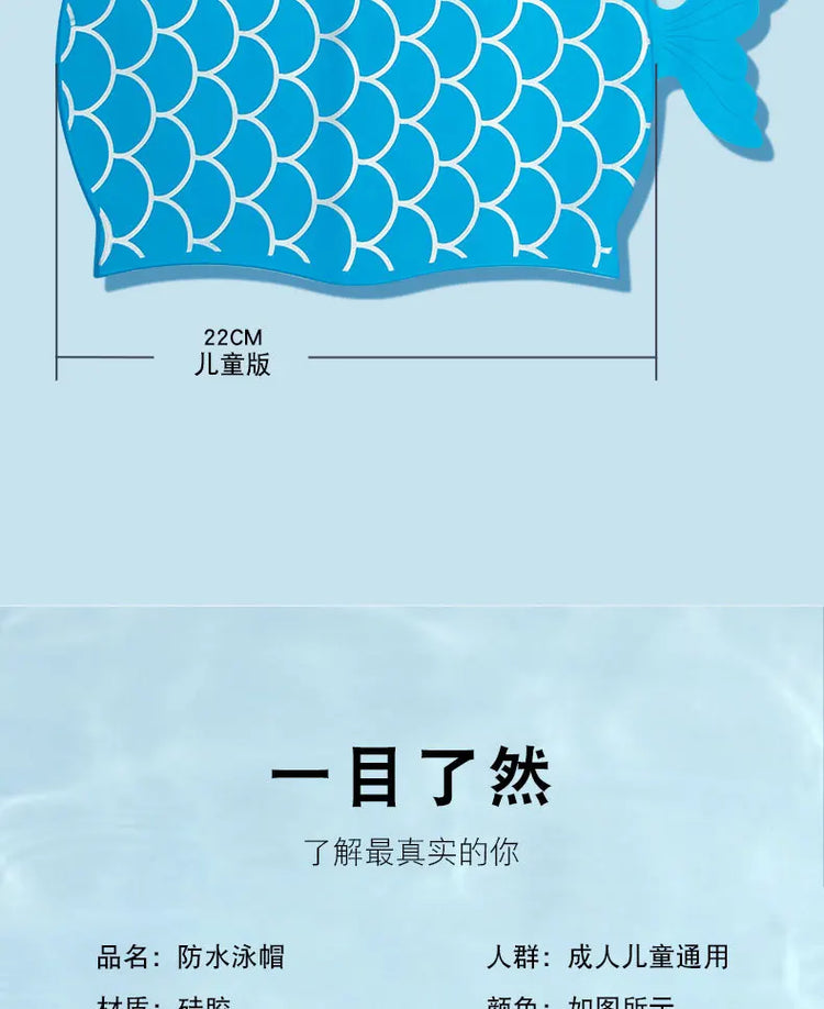 Cuffia da nuoto per bambini Cuffia da nuoto allargata in silicone impermeabile a squame di pesce carino per accessori da nuoto per ragazze dei ragazzi