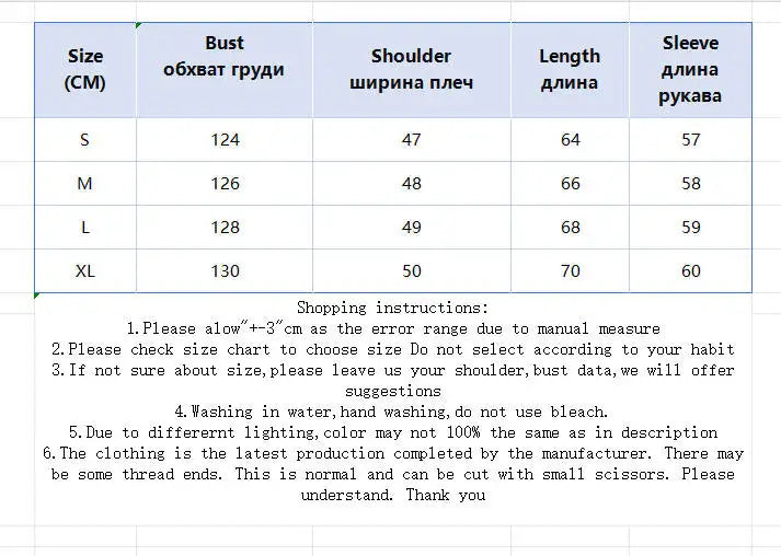 Men Shiny Puffer Jacket Back Homme Letter Print Hooded Down Coat Oversized Warm Winter Couple Bubble Coat Black White Unisex New