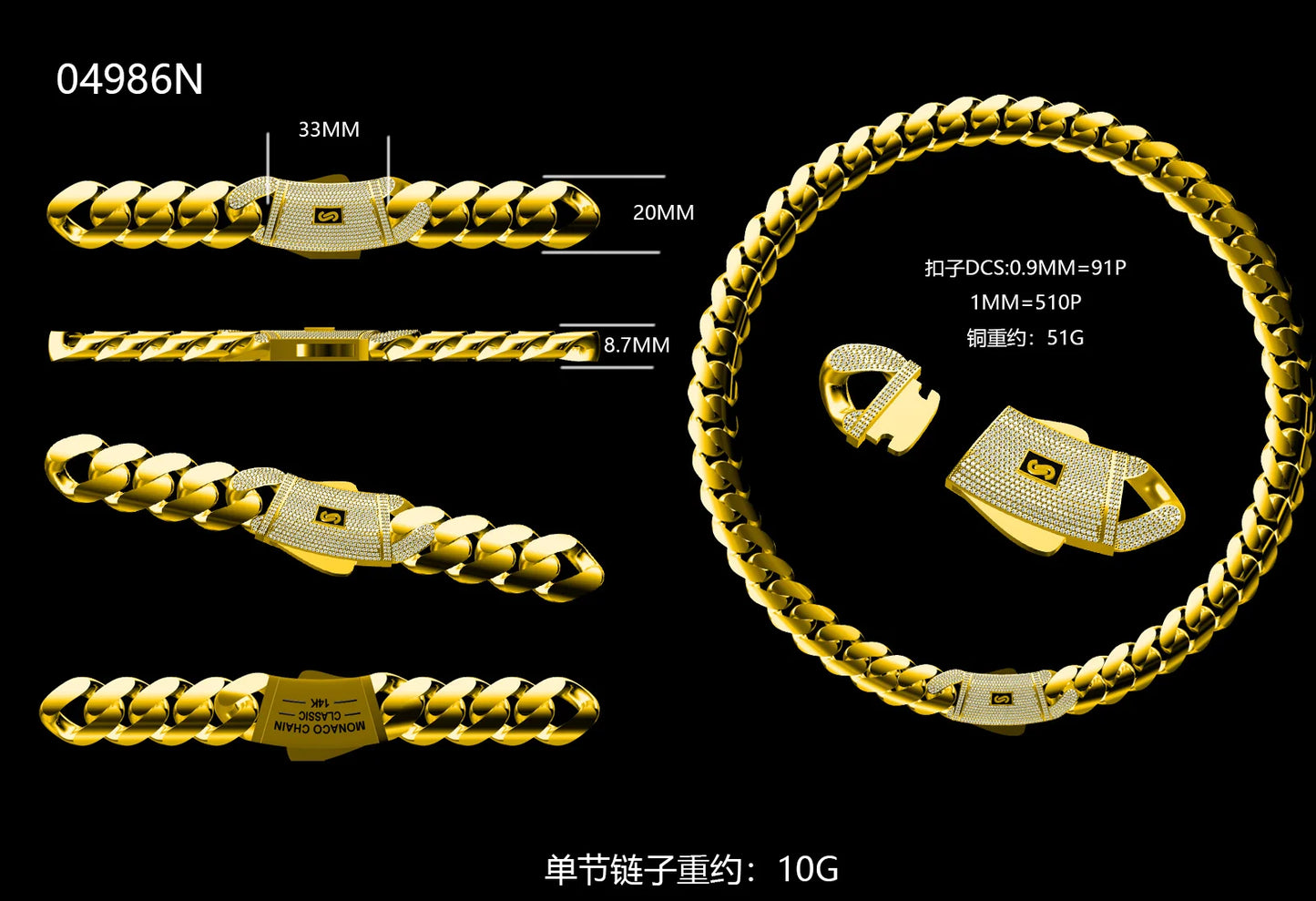 2025 Collana cubana Hip Hop dei nuovi uomini Bracciale Miami Primavera Zircone Fibbia Ottone Retro 14K Catena spessa Nero Logo personalizzato