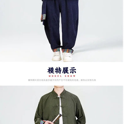 2026 Uomini di Stile Cinese Retro Tang Vestito Da Uomo di Velluto A Coste Patchwork Set Stampato Intrattenimento Musiche E Canzoni Mens Vintage Stampa Set Maschile Casual Kung Fu Vestito