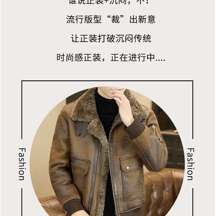 2025 Winter Fur Integrated Leather Jacket Men Thick Velvet Imitation Fur Leather Coat Loose Motorcycle Coat Casual Streetwear