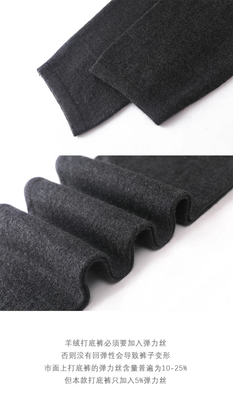 Wool Knitted Women Leggings 2024 Autumn Winter Elastic High Waist Casual Soft Warm Comfortable Trousers Ankle-Length Solid Pants PlatiNum