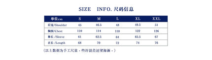 2026 Spring Round Collar Mole Skin French Four Bag Workwear Jacket Heavy Duty Washed Vintage Styleouter Garment Loose Fit Coat