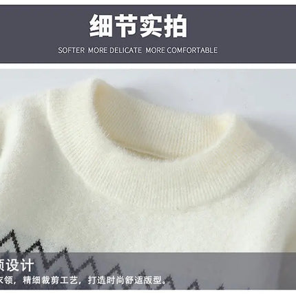Sweaters men 2023 Winter new arrival thicken sweater Stripe pattern men fashion sweaters autumn Men's wool pullovers MY0799