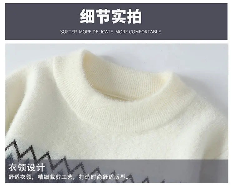 Sweaters men 2023 Winter new arrival thicken sweater Stripe pattern men fashion sweaters autumn Men's wool pullovers MY0799