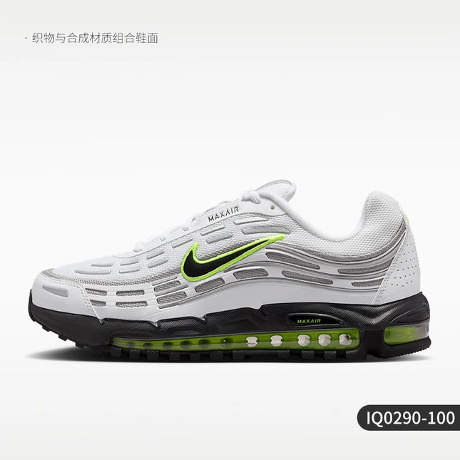 Scarpe da corsa sportive basse con imbottitura Air Cushion da uomo Nike Authentic AIR MAX IQ0290-100