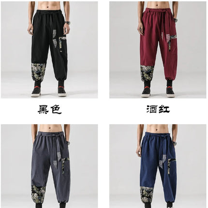 Pantaloni da uomo Costume da samurai giapponese Ukiyo-e Cintura con stampa Pantaloni stile harem da uomo in cotone e lino Pantaloni casual Harajuku da uomo Taglie forti 5XL
