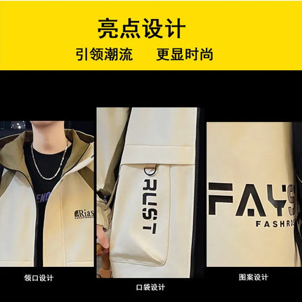 Men's Hooded Casual Jackets 2026 Spring Autumn Streetwear Windbreaker Loose Cargo Outdoor Coats Youth Daily Wear Tops Clothing