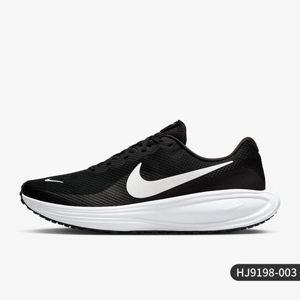 Scarpe da corsa su strada Nike Genuine Revolution 8 in mesh da uomo HJ9198-003