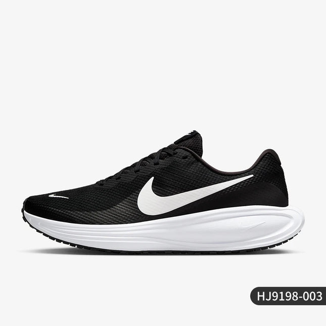 Scarpe da corsa su strada Nike Genuine Revolution 8 in mesh da uomo HJ9198-003