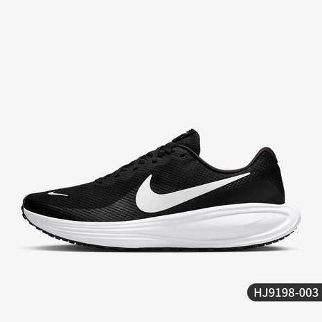 Scarpe da corsa su strada Nike Genuine Revolution 8 in mesh da uomo HJ9198-003