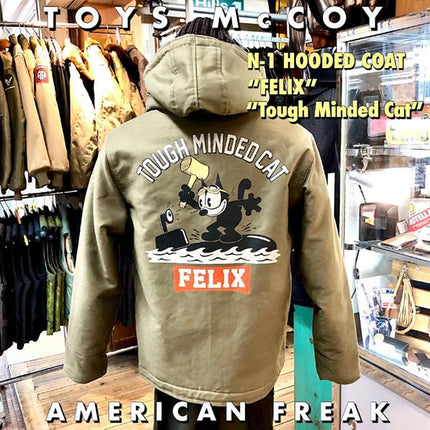 S1fb1196b6bcd4801bfe72cfb3b624442O - platinumshop
