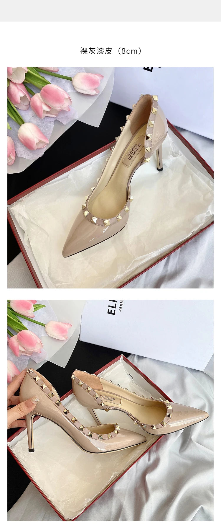 scarpe da donna di marca di lusso Sandali da donna Rivetti estivi Tacchi alti Lato vuoto Scarpe da donna da ballo in pelle moda femminile da donna
