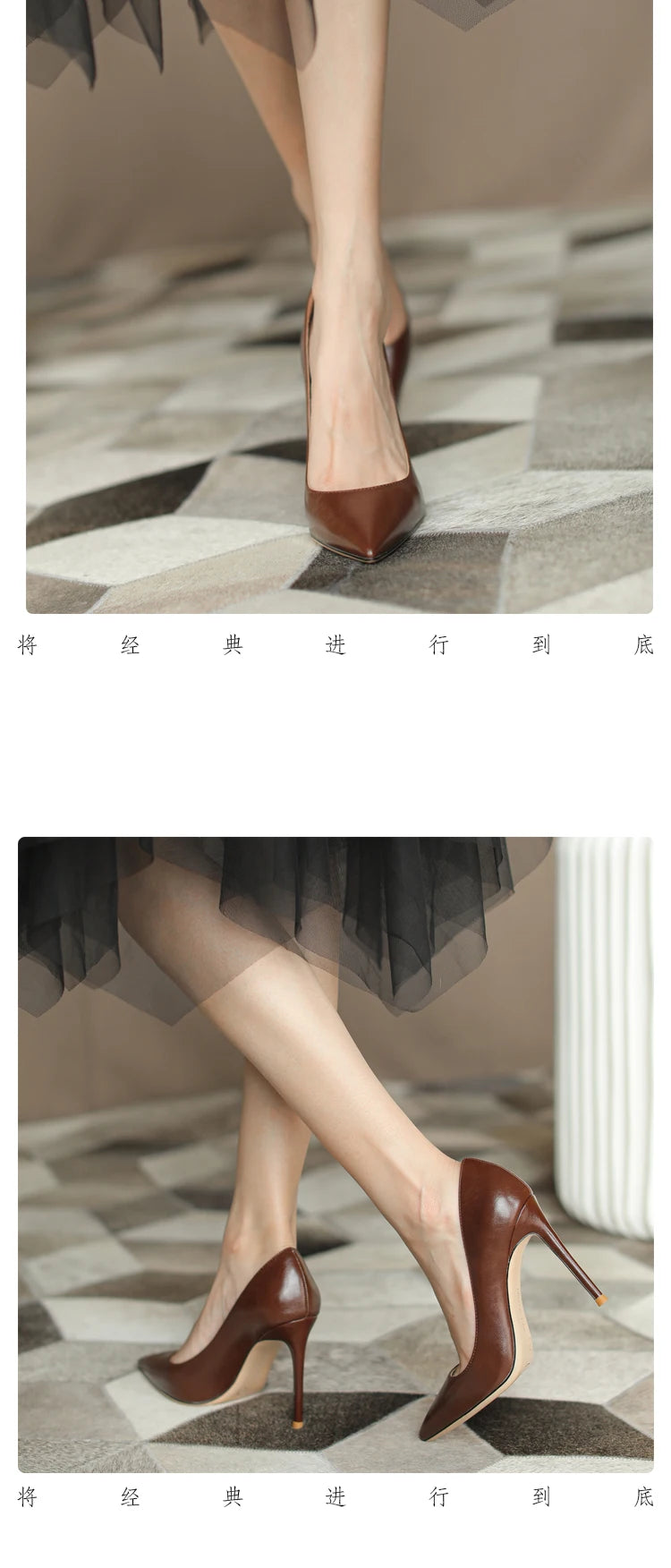 brown light Heels for women luxury Spring High Heels Shoes Stiletto Pointed Toe Pumps Leather Ladies Prom Party Shoes Women