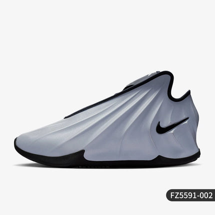 Nike G.T. originale Scarpe da Basket Future EP da Uomo, Modello Low-Top Resistente FZ5591-002