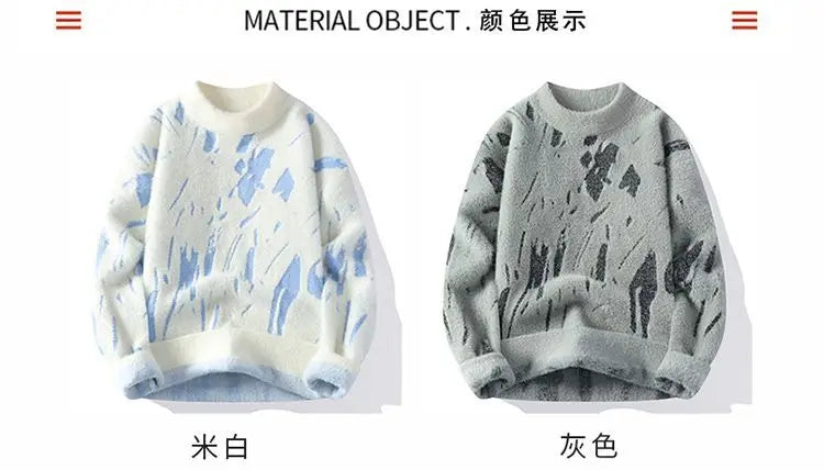 Winter Men's Thickened Fleece Sweater Irregular Jacquard Pattern Casual Round Neck Pullover Tops Striped Soft Knitted Sweaters