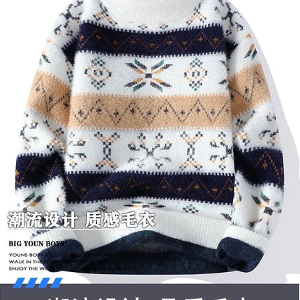 High Quality Sweater New Fashion Trend Printed Thickened Warm Knitted Sweater Autumn/winter Men's Casual Loose Sports top