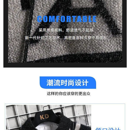 Men Knitted Sweater Stripe Pullovers Printing Round Neck Sweater Autumn/Winter Designer Quality Casual Men Clothing Jumper