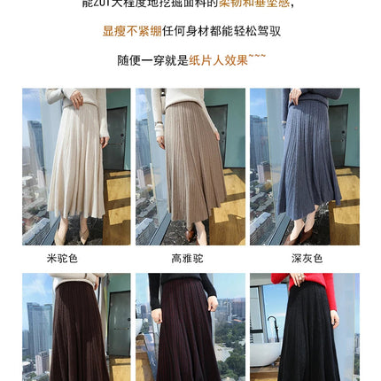 FRSEUCAG Autumn and winter women's warm half skirt 100% mink cashmere pleated skirt thick long skirt soft and loose fashionable PlatiNum
