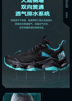 RAX Running Shoes Men&Women Outdoor Sport Shoes Breathable Lightweight Sneakers Air Mesh Upper Anti-slip Natural Rubber Outsole PlatiNum