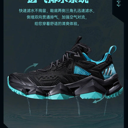 RAX Running Shoes Men&Women Outdoor Sport Shoes Breathable Lightweight Sneakers Air Mesh Upper Anti-slip Natural Rubber Outsole PlatiNum