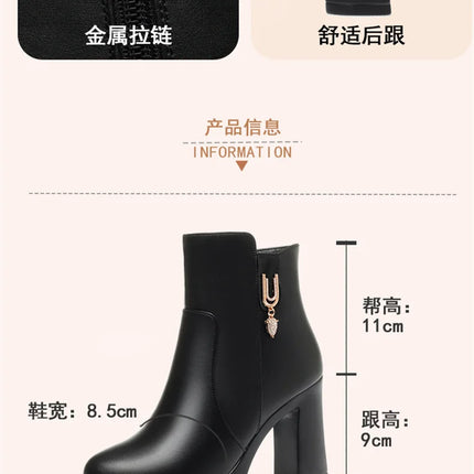 CINESSD Women's Boots Warm Wool Booties High Heel Ankle  2023 New Winter Boots