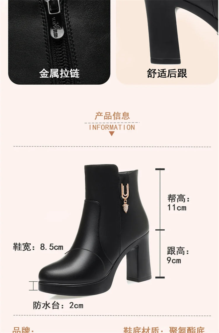 CINESSD Women's Boots Warm Wool Booties High Heel Ankle  2023 New Winter Boots