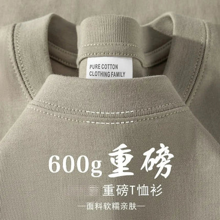 600G Heavy Cotton Short-sleeved T-shirt Men's and Women's Summer Loose Casual Trend Versatile Round Neck Half-sleeved Clothes PlatiNum